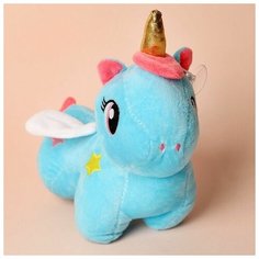 Мягкая игрушка "Мой лучший друг" единорожка Milo Toys