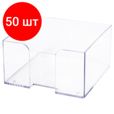 Комплект 50 шт, Подставка для бумажного блока BRAUBERG CLASSIC пластиковая, 90х90х50 мм, прозрачная, 238091, ПЛ61