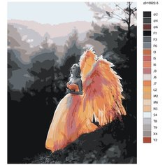 Картина по номерам,"Живопись по номерам", 60 x 75, NEEN-z010922-5, девушка, крылья