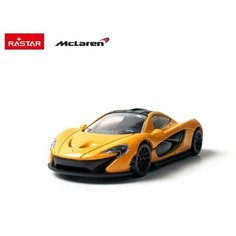 Машина металлическая 1:43 scale McLaren P1, цвет желтый 58700Y Rastar