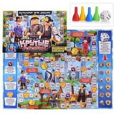Настольная игра Умка "Крутые робокопы", 2-4 игрока, 4 фишки, кубик (4680107994196)