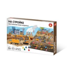 Настольная игра Десятое королевство На стройке 04775