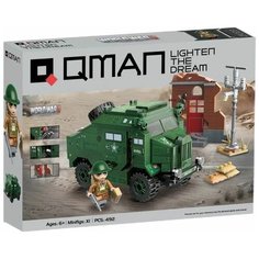 Конструктор лего-совместимый Qman C21023 Техника "Военная техника" 492 детали подарок сыну, внуку, племяннику, ребёнку, мальчику