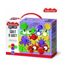 Baby Toys Gаmes Цвет в цвет Десятое королевство