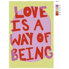 Картина по номерам V-741 "Love is.", 40x60 см Brushes Paints