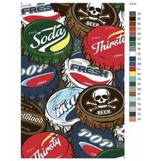 Картина по номерам V-213 "Крышки" 60х90 Brushes Paints