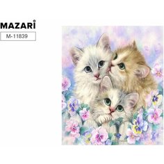 Алмазная Мозаика 21*25см (С мольбертом, картон, частичная выкладка, стразы-камни) Три котенка (п/упаковка с европодвесом) М-11839 (2204) Mazari