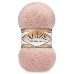 Пряжа Alize Angora gold (Ангора голд) цвет: 161 пудра, 100гр. 550м. (20% шерсть, 80% акрил), 3 шт.