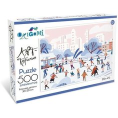 Пазл «Каток», 500 элементов Origami