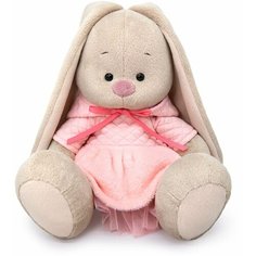Мягкая игрушка BUDI BASA Зайка Ми в стеганом комплекте (малый) 18 см