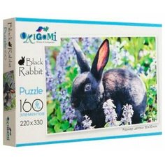 Пазл 160 2023 Год Кролика (Кота) На свободе 07176 Origami