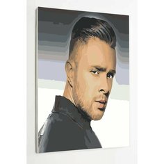 Картина по номерам на стену "Егор Крид" Раскрасим сами