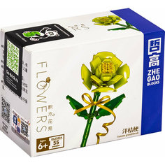 Конструктор Букет цветов: Эустома зеленая из 55 деталей Zhe Gao