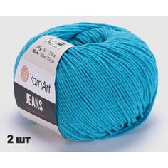 Пряжа YarnArt Jeans Ярнарт джинс Темная бирюза (55) 2 мотка 50 г/160 м (45% акрил 55 хлопок)
