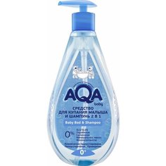 Средство для купания малыша и шампунь 2в1, 500 мл Нет бренда