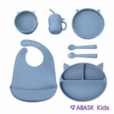 Набор детской посуды (7 предметов) ABASK Kids
