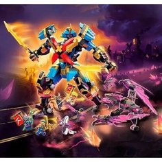 Конструктор "Робот Нии Самурай Икс" Ниндзяго, 1003 деталей XS