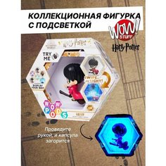 Интерактивная фигурка Гарри Поттер на метле игрушка с капсулой WOW Stuff