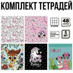 Комплект тетрадей из 5 шт, для девочек, 48 листов, в клетку, Дисней Disney