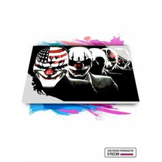 Картина по номерам на холсте PayDay грабители, 50 х 80 см Красиво Красим