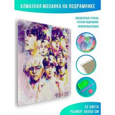Алмазная мозаика на подрамнике - вышивка BTS Арт 40 х 50 см Красиво Красим