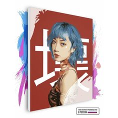 Картина по номерам на холсте Japanese girl Red, 90 х 120 см Красиво Красим