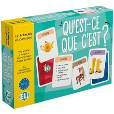GAMES: [A2-B1]: QUEST-CE? / Обучающая игра "Что это?" ELI