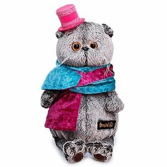 Мягкая игрушка "Басик в бархатном кашне", 22 см Basik&Co