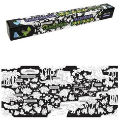 Раскраска SuperBlack "Динозавры" Проф Пресс