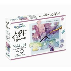 Пазл-часы Origami Арт-терапия, 59 элементов, "Краски", в коробке, 23,6х15,8х5 см