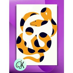 Картина по номерам на холсте Питон Арт, 40 х 50 см КУЛЬТУРА ЦВЕТА