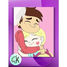 Картина по номерам на холсте Стар против сил зла - Объятия, 40 х 60 см КУЛЬТУРА ЦВЕТА