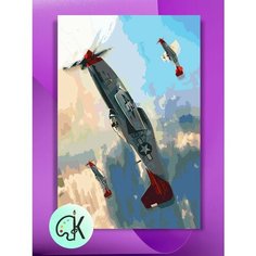 Картина по номерам на холсте P-51, 40 х 50 см КУЛЬТУРА ЦВЕТА