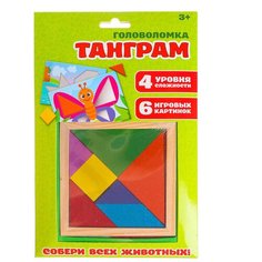 Головоломка Танграм животные, с шаблонами 11.5х11.5 см Лесная мастерская