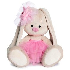 Мягкая игрушка "Зайка Ми балерина", 23 см