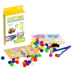 Развивающий набор сортер, ZABIAKA, "Цветные бомбошки", по методике Монтессори, 20 заданий, для детей и малышей