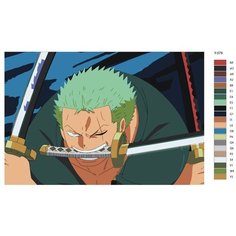 Картина по номерам Y-579 "Аниме Ван-Пис. Зоро Ророноа" 40х60 Brushes Paints