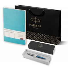 Подарочный набор: Шариковая ручка Parker Jotter Essential, Waterloo Blue CT и Ежедневник недатированный бирюзовый