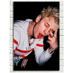 Картина по номерам музыка MGK (Machine Gun Kelly) - 8659 В 60x40