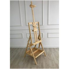 Мольберт художественный "Трансформер" с прозрачным защитным покрытием (для рисования, напольный, взрослый, деревянный) Molbertov