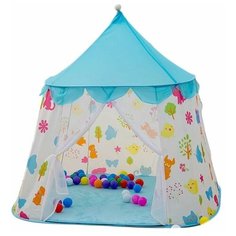 Детская игровая палатка-шатер (принт животные)голубая Igrushka48