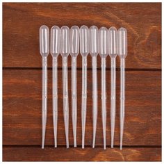 Пипетка 2 мл. для опытов и творчества, набор 10 штук, для детей ЛАС ИГРАС