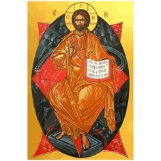 Картина по номерам на холсте Икона Спас в Силах - 1682 40X60