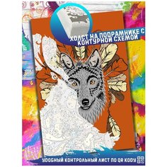 Картина по номерам на холсте волк (минимализм, абстракция) - 9200 В 20x30