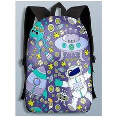 Рюкзак космос космонавт, НЛО, пришелец, летающая тарелка - 169 А3 Brut Bag
