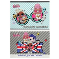 Альбом для рисования А5, 20 листов на клею LOL, обложка мелованный картон, выборочный УФ-лак, блок 100 г/м2, микс./В упаковке шт: 2 Полиграф Принт