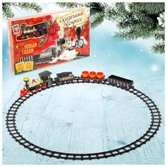 Железная дорога "Сказочный экспресс", эффект дыма./В упаковке шт: 1 Автоград