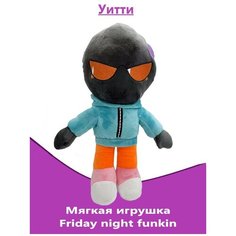 Мягкая игрушка Friday night funkin, FNF, Уитти Panawealth Inter Holdings