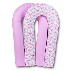 Наволочка на подушку для беременных формы U Body Pillow