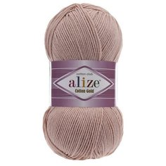 Пряжа Alize Cotton Gold (Ализе Коттон Голд) - 2 мотка 161 пудра 55% хлопок, 45% акрил 330м/100г